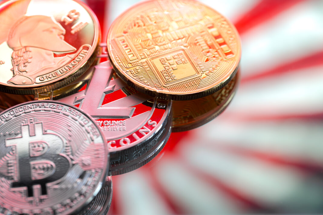 Bank of Japan digital currency