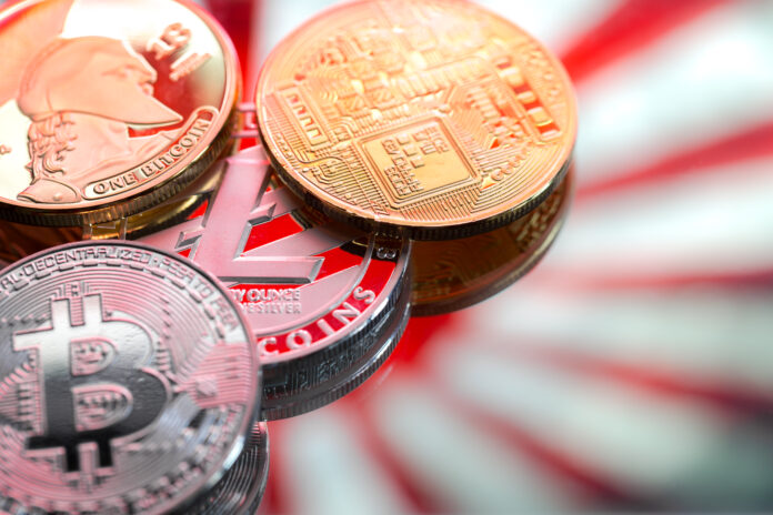 Bank of Japan digital currency